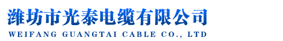 濰坊市銘洲重工機械有限公司